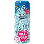 山崎産業 バスマット スウスウ 36×50cm 抗菌仕様 ブルー