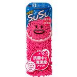 山崎産業 バスマット スウスウ 36×50cm 抗菌仕様 トロピカルピンク