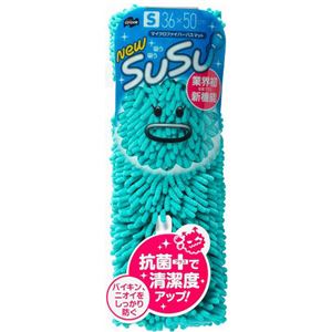 山崎産業 バスマット スウスウ 36×50cm 抗菌仕様 トロピカルブルー
