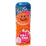 山崎産業 バスマット スウスウ 36×50cm 抗菌仕様 オレンジ