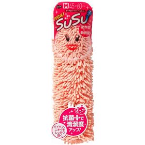 山崎産業 バスマット スウスウ 45×60cm 抗菌仕様 ピンク