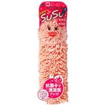 山崎産業 バスマット スウスウ 45×60cm 抗菌仕様 ピンク