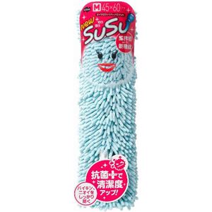 山崎産業 バスマット スウスウ 45×60cm 抗菌仕様 ブルー