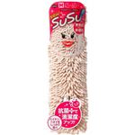 山崎産業 バスマット スウスウ 45×60cm 抗菌仕様 ベージュ