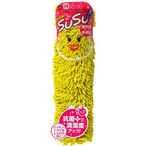 山崎産業 バスマット スウスウ 45×60cm 抗菌仕様 トロピカルグリーン