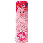 山崎産業 バスマット スウスウ 45×60cm 抗菌仕様 ピュアピンク