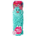 山崎産業 バスマット スウスウ 45×60cm 抗菌仕様 アイスグリーン