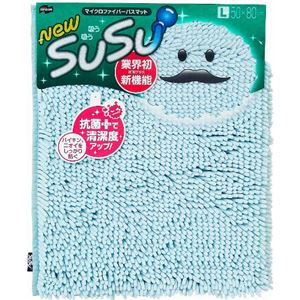 山崎産業 バスマット スウスウ 50×80cm 抗菌仕様 ブルー