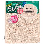 山崎産業 バスマット スウスウ 50×80cm 抗菌仕様 ベージュ