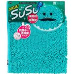 山崎産業 バスマット スウスウ 50×80cm 抗菌仕様 トロピカルブルー