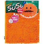 山崎産業 バスマット スウスウ 50×80cm 抗菌仕様 オレンジ