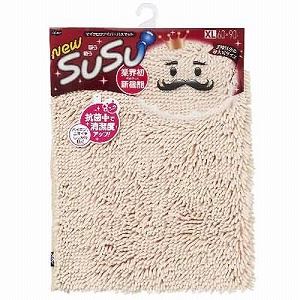 山崎産業 バスマット スウスウ キングサイズ 60×90cm 抗菌仕様 ベージュ