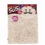 山崎産業 バスマット スウスウ キングサイズ 60×90cm 抗菌仕様 ベージュ