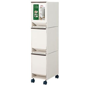 アスベル 分別ゴミ箱 3段ゴミ箱 ダストボックス 37.5L