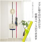 吉川国工業所 ドア用フック グリーン