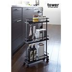 山崎実業 スリムキッチンワゴン タワー（tower） ブラック