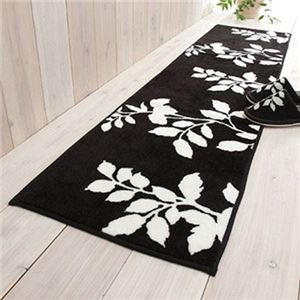 横綱工業 キッチンマット 45×240cm フォレージ