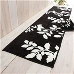 横綱工業 キッチンマット 45×240cm フォレージ