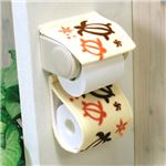 横綱工業 ペーパーホルダーカバー ホヌ