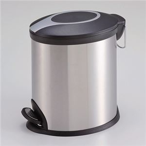パール金属 ゴミ箱 ステンレススリムペダルペール 5L H-2372