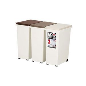 アスベル 分別ゴミ箱 ジョイントペール 3個セット 20L