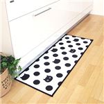 オカトー キッチンマット 45×120cm アラモード ドットネコ
