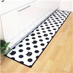 オカトー キッチンマット 45×240cm アラモード ドットネコ