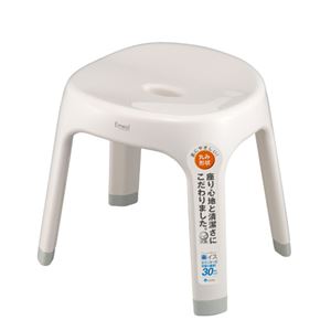 アスベル Emeal （エミール）風呂椅子 高さ30cm ホワイト
