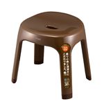 アスベル Emeal （エミール）風呂椅子 高さ30cm ブラウン