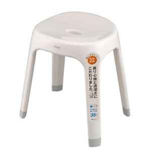 アスベル Emeal （エミール）風呂椅子 高さ35cm ホワイト