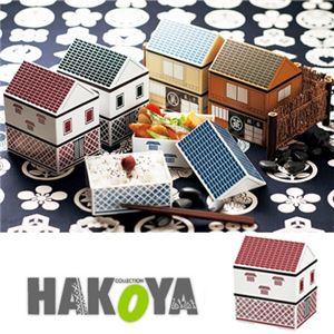 たつみや お弁当箱 2段 おべんとハウス 蔵 赤壁 725ml