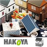 たつみや お弁当箱 2段 おべんとハウス 蔵 黒壁 725ml