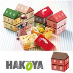 たつみや お弁当箱 2段 レンガの家 レッド 725ml