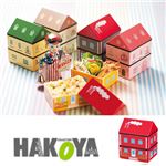 たつみや お弁当箱 2段 木の家 レッド 725ml