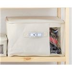 パール金属 ファブリック収納ボックス 衣類収納ケース フタ付き 幅38×奥行26×高さ26cm