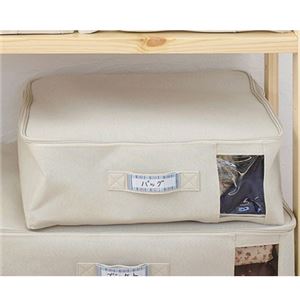 パール金属 ファブリック収納ボックス 衣類収納ケース フタ付き 幅45×奥行35×高さ18cm
