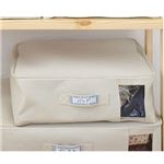 パール金属 ファブリック収納ボックス 衣類収納ケース フタ付き 幅45×奥行35×高さ18cm