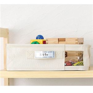 パール金属 ファブリック収納ボックス 衣類収納ケース フタ無し 幅38×奥行26×高さ12.5cm