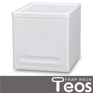 JEJ 収納ラック フラップラック 1段 テオス（Teos） 収納ケース ホワイト