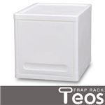 JEJ 収納ラック フラップラック 1段 テオス（Teos） 収納ケース ホワイト