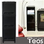 JEJ 収納ラック フラップラック 3段 テオス（Teos） 収納ケース ブラック
