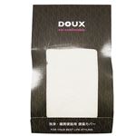 ヨコズナ（旧：横綱工業） 便座カバー 洗浄便座用 DOUX アイボリー