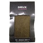 ヨコズナ（旧：横綱工業） 便座カバー 洗浄便座用 DOUX ブラウン