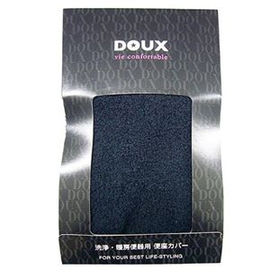 ヨコズナ（旧：横綱工業） 便座カバー 洗浄便座用 DOUX ブラック