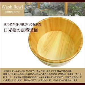 H O ̓iE炢ECj摜Q