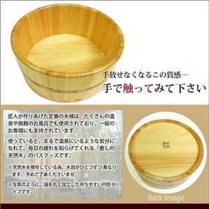 H O ̓iE炢ECj摜R
