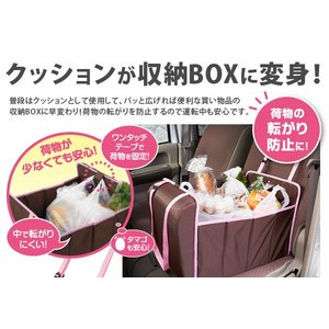 yJ[pizN}deȃNbVBOX摜Q