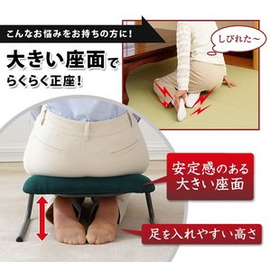 唻萳֎q摜Q