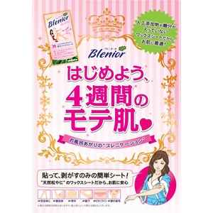 ujI[ EуbNXV[g gCA ~bNX pbN (18g36)@ y3Zbgz摜S