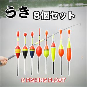 ���W���[���o�ŋC�y�ɒނ���y�������I�Z�ƁE�Z�b�g�ƂɁI����8�Z�b�g 1�p�b�N�i8�{���j�摜����1